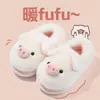 Bolsa de Porquinho Desenho Animado e Novas Pantufas de Algodão 2026 para Outono e Inverno, Mais Veludo Quente Antiderrapante Pelúcia Casa Pantufas de Algodão Femininas