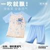 Pijamas de verano para niños, de manga corta, con dibujos animados, para niñas y niños, de talla mediana y grande, finos, con aire acondicionado, para el hogar.