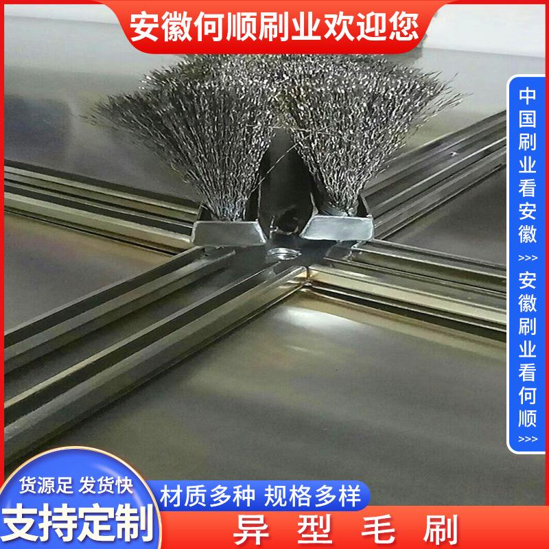 20220916异型毛刷制作件-共65张 拷贝59.jpg