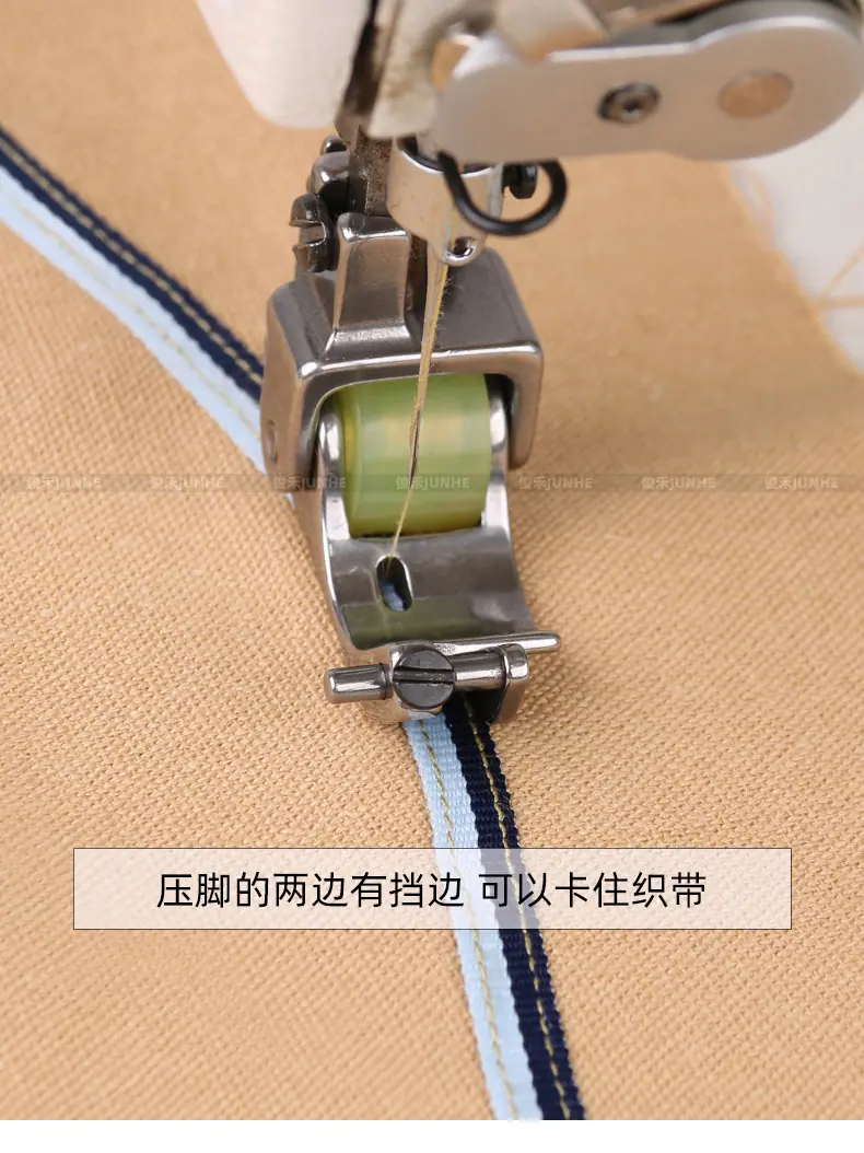 Q5压脚_02.jpg
