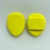 Punta de dedo sin látex Cojín de aire Superficie de cuero Mini Dedo Pulgar Borla para polvo Corrector Polvo suelto Maquillaje Uso dual seco y húmedo Sin polvo