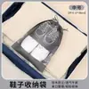 Bolsa de almacenamiento para zapatos a prueba de polvo cordones para zapatos bolsa para zapatos cubre zapatos bolsa de almacenamiento a prueba de moho y humedad para zapatos bolsa de almacenamiento con cordón para zapatos