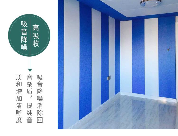 纤维板-新_07.jpg