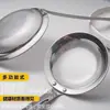 Cuchara espumadora de acero inoxidable 304 cuchara separadora de aceite cuchara coladora de aceite de cocina pantalla de rejilla de aceite cuchara espumadora de residuos de aceite para olla caliente