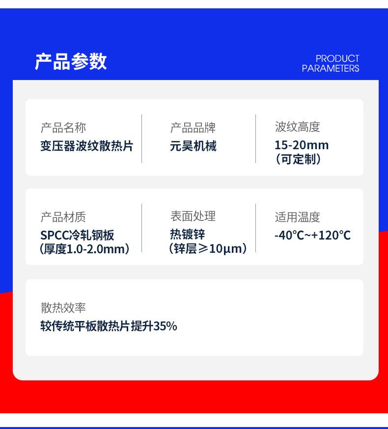 元昊首版_03.jpg