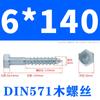 Tornillos para Madera Galvanizados de Rosca Completa con Cabeza Hexagonal Exterior, Autorroscantes, Tornillos para Madera Autorroscantes Extendidos de Media Rosca M5-M16 Tornillos