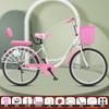 Bicicleta de Llanta Sólida para Adultos 26 pulgadas 24 pulgadas para Viajar al Trabajo, Bicicletas para Hombres y Mujeres, Bicicletas Ligeras para Mujeres Adultas