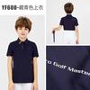 Ropa de golf PGM para niños, camiseta de manga corta para niños, ropa deportiva de primavera y verano para niños, suministro directo de fábrica.