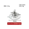 Ventosa de Tornillo Transparente Ventosa de Succión al Vacío Estante de Almacenamiento para Baño Ventosa de Tornillo Cesta de Almacenamiento para Cocina Ventosa para Cristal de Ventana de Coche