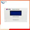 Componentes del Dispositivo Inteligente de Protección Integral Huarong Technology HR-3166G para Dar Soporte a Equipos Defectuosos en Minas