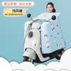 Parabrisas de Vehículo Eléctrico Invierno Felpa Engrosada Impermeable Antifrío Parabrisas de Motocicleta a Batería Protección para el Cuello Parabrisas Cálido