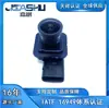 EM5Z-19G490-A EM5Z19G490A D2BZ-19G490-D Cámara de Reversa para Ford Focus