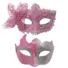 Fornecimento Exclusivo Transfronteiriço de Máscaras de Baile Populares para Casais, Máscaras de Festa Venezianas de Metal, Máscaras para Fantasias de Halloween