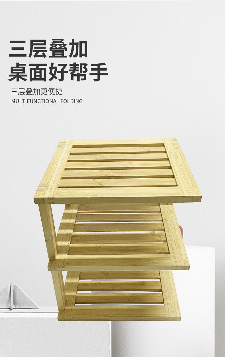 详情页_05.jpg