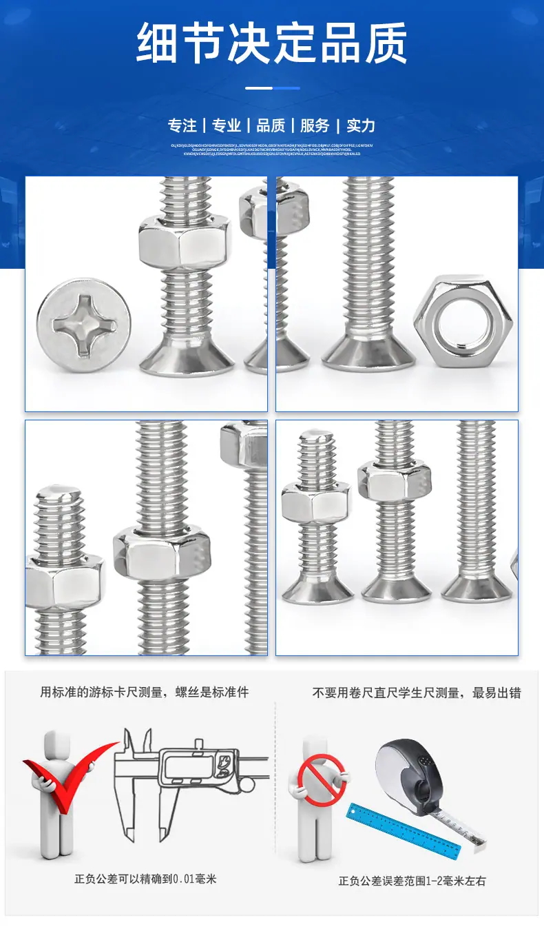 详情页_11.jpg