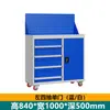Caixa de Ferramentas com Peças de Hardware e Porta, Carrinho de Ferramentas Móvel para Armazenamento, Gabinete de Ferramentas de Alta Resistência, Gabinete de Armazenamento para Oficina de Fábrica, Reparo Automotivo