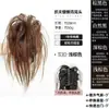 Pinza para el pelo de moño despeinado de moda para un peinado perezoso dulce y genial