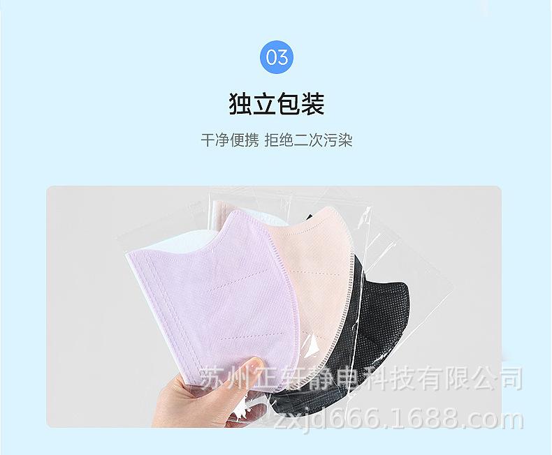 详情_18.jpg