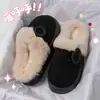 Pantuflas de algodón de invierno para mujer, de suela gruesa, que aumentan la altura, de felpa, antideslizantes, cálidas y adecuadas para usar en interiores y exteriores
