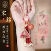 Festival do Barco-Dragão Brocado da Dinastia Song Pingente de Zongzi, Pingente de Bolsa com Borla Tecido à Mão, Chaveiro de Carro, Enfeite Suspenso para Carro Estilo Chinês Tradicional, Acessório Estilo Chinês Novo