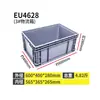 Caja logística de la UE al por mayor del fabricante Caja de plástico para rotación Tapa plana rectangular Caja de tránsito para piezas de automóvil Caja logística