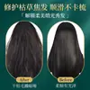 Mascarilla Capilar Proteica Corrección y Reparación para Cabello Seco, Permanente y Dañado, Hidratante y Suavizante, Acondicionador Genuino de Calidad Profesional de Salón