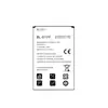 Adecuado para la batería del teléfono móvil LG G4/H818/H819/H810/H815, gran capacidad BL-51YF, personalización OEM