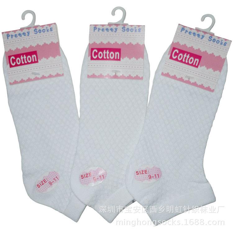 透气儿童全棉袜