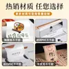 Pegatinas Selladoras Impermeables de PVC Estampadas en Caliente, Pegatinas Transparentes, Impresión de Código QR con Logo Personalizado, Etiquetas Autoadhesivas de Papel Kraft