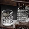 Vaso de Vino Blanco Estilo Chino Dos Liang Juego para el Hogar 100.00g Copa para Licores Cristal de Alta Calidad 100ml Vaso de Cerveza Hotel