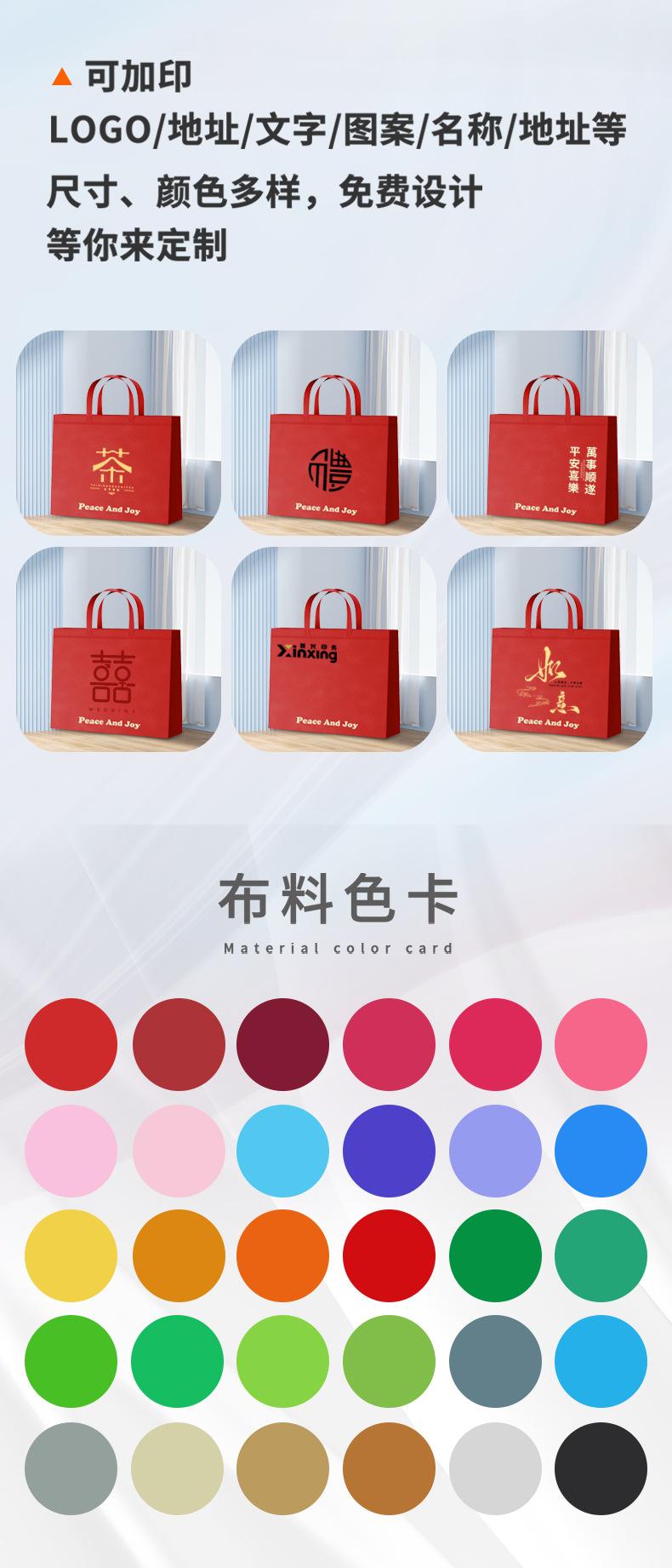 详情_06