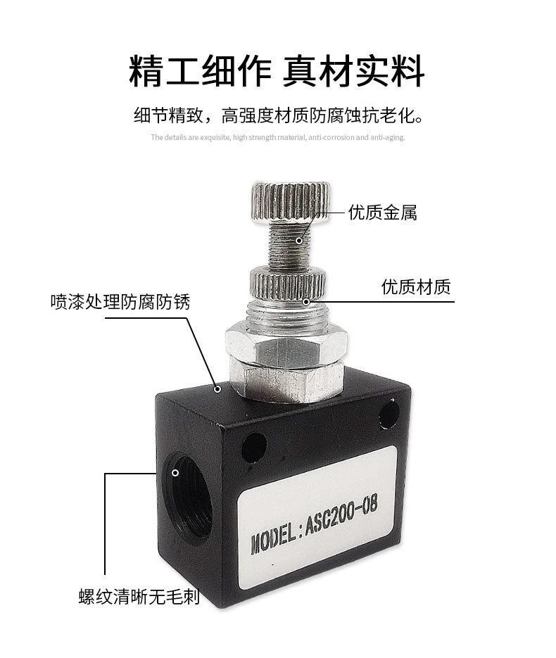 详情_07.jpg