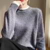 Suéter falso de duas peças com costura, feminino, outono e inverno, quente, macio, base de malha encerada