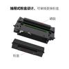 Adequado para Cartucho de Toner Hawei Pix Lab X1 Hawei Pixlab X1 B5 Qingyun P5