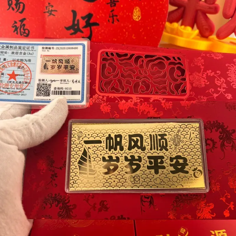 微信图片_20251230134230_2796_3