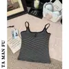 Camisola Rayada Básica Versátil con Cuello Cuadrado, Botones y Copas en el Pecho, Top Amigable con la Piel, Sexy y a la Moda con Hermoso Diseño en la Espalda