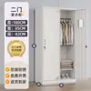 Armário de vestiário de aço para funcionários de fábrica de armários de quatro portas com fechadura armário de chapa metálica armário de armazenamento armário de chapa metálica para dormitório armário de sapatos