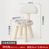 Taburete Pequeño para Niños Hogar Madera Maciza Taburete Bajo Silla Pequeña Moderna Simple con Respaldo Dormitorio Sala de Estar Taburete para Cambiarse los Zapatos de Bebé