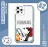 Capa de Celular Fofa do Desenho Snoopy Mais Vendida Transfronteiriça Adequada para Apple 17Pro Iphone16 Capa Transparente de Cobertura Total