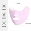 Mascarilla de Protección Solar para Mujer, Especial para Verano al Aire Libre, Golf y Running, Mascarilla Transpirable de Seda de Hielo, Boca y Nariz Abiertas, Mascarilla que Cubre la Barbilla
