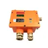 Interruptor Automático de Control Remoto Subterráneo DG0.35/660 del Instituto de Ciencia del Carbón de Chongqing, Equipo Antiexplosivo y de Seguridad Intrínseca