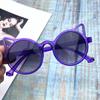 Gafas de sol para niños estilo coreano Ins con orejas de gato lindas para niños y niñas, gafas de sol con forma cóncava distintiva para bebé, anti-UV