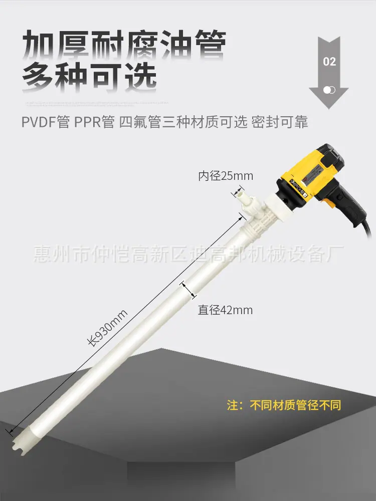 描述图_8.jpg