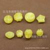 Cera de abeja sintética cuentas de flor Xiangyun cera de abeja de segunda generación sirena accesorios pequeños accesorios cuentas sueltas cuentas para pulsera DIY