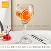 Copa de Helado de Vidrio Estilo Ins Mesopotámico Vintage de Alto Valor de Apariencia Hogar Copa Alta de Vino Tinto Copa de Champán Copa de Whisky