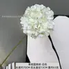 Flor Artificial de Hortênsia Redonda de Haste Única para Arranjo de Arco de Salão de Casamento, Material Floral de Decoração Suave Interna Simples para Sala de Estar Mesa de Jantar Flor Falsa