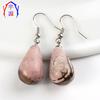 Pendientes de piedra natural con forma de gota de amatista en polvo, joyería de comercio exterior para mujer de moda europea y americana transfronteriza al por mayor
