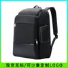 Nueva Mochila de Negocios Gran Capacidad Multifuncional Mochila de Viaje Interfaz USB Bolsa para Computadora para Viajeros Fabricante de Blog