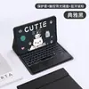 Adecuado para Xiaoxin Pad 2025 11 Teclado Bluetooth Táctil Cubierta Protectora M10Plus Teclado de 3ra Generación Estuche de Cuero para Tablet