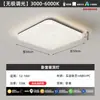 Lámpara de Sala de Estar 2025 Nueva Moderna Elegante Accesible Lujo Gama Alta Lámpara de Techo Espectro Completo Norma Italiana Normcore Lámpara Principal de Sala de Estar